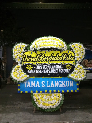 Papan Bunga Duka di Gerbosari